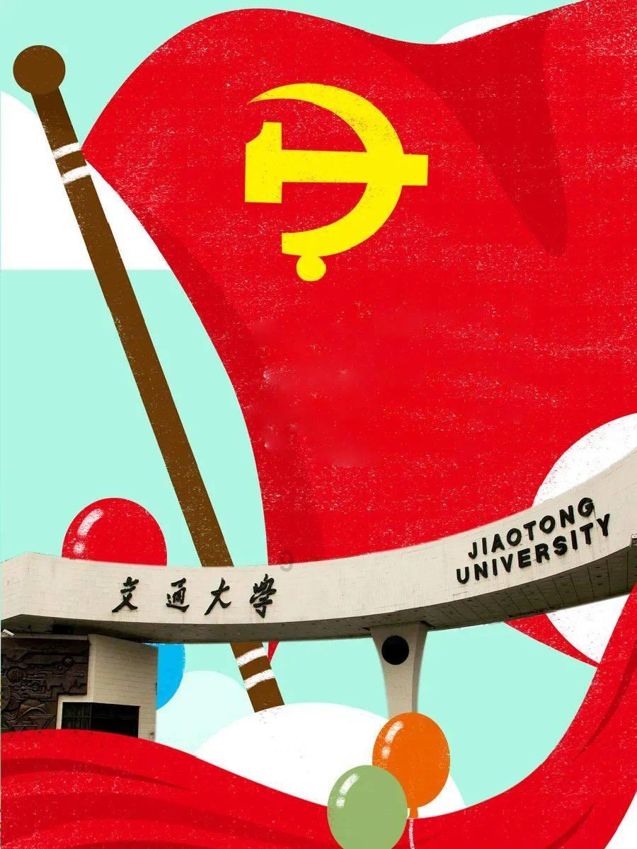 通过音乐之路2