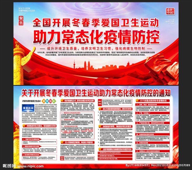 魔法比赛