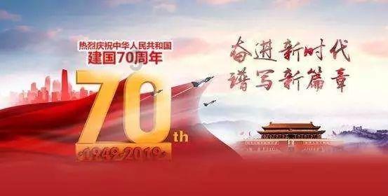 王者荣耀
