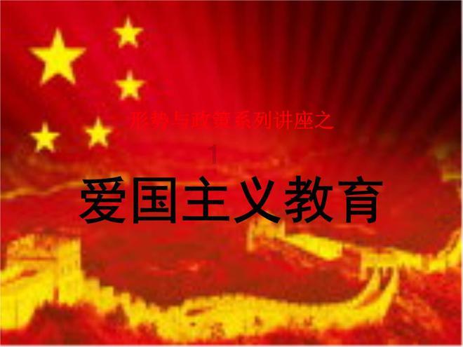 鲁媒:泽卡受伤部位没完全消肿,短时间恢复最佳水平可能性下降
