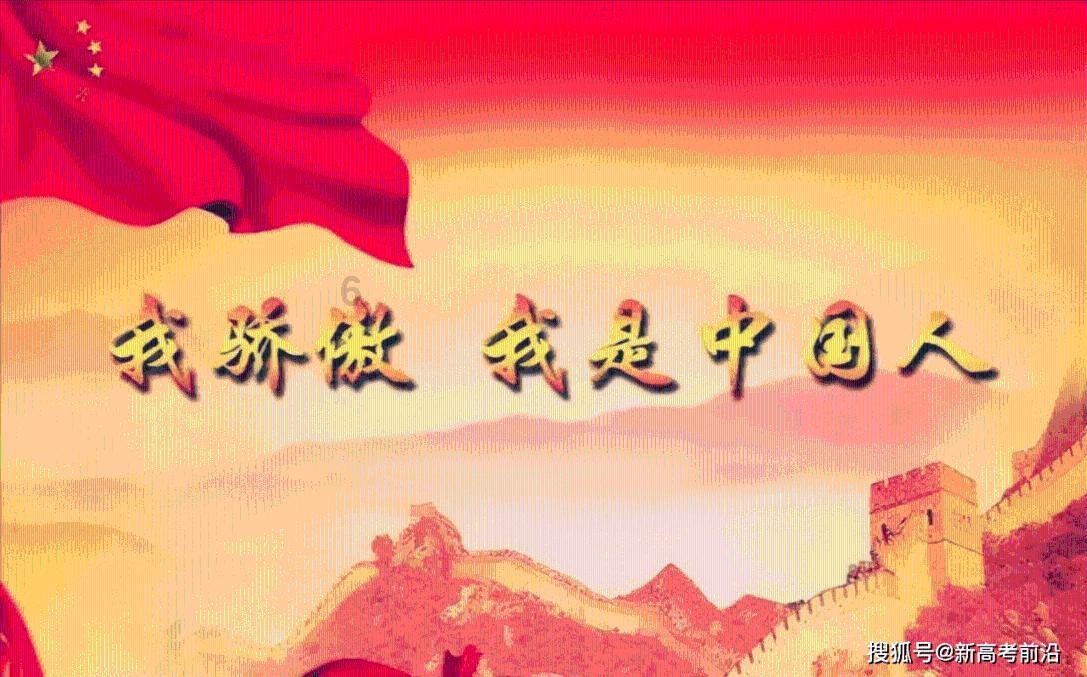 虫虫助手下载
