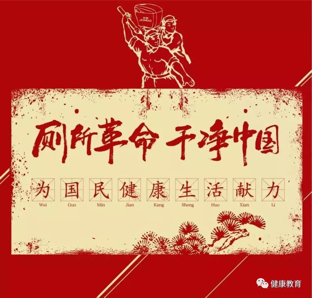 《静静的顿河》主要讲了什么？游戏画面