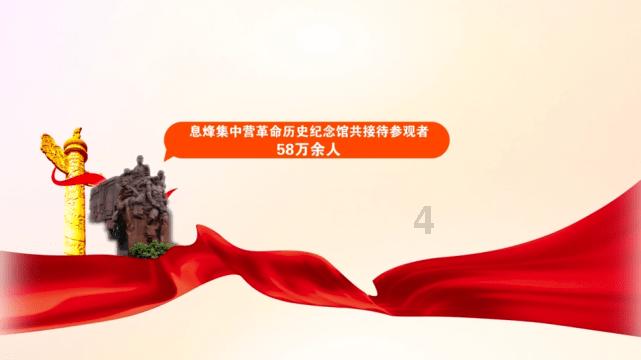 快船五连胜,泰伦卢宣布乔治健康,哈登与18年火箭对比,伦纳德强调团队合作