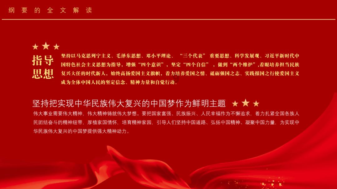 极越07将在北京车展完成首次亮相，预计下半年交付