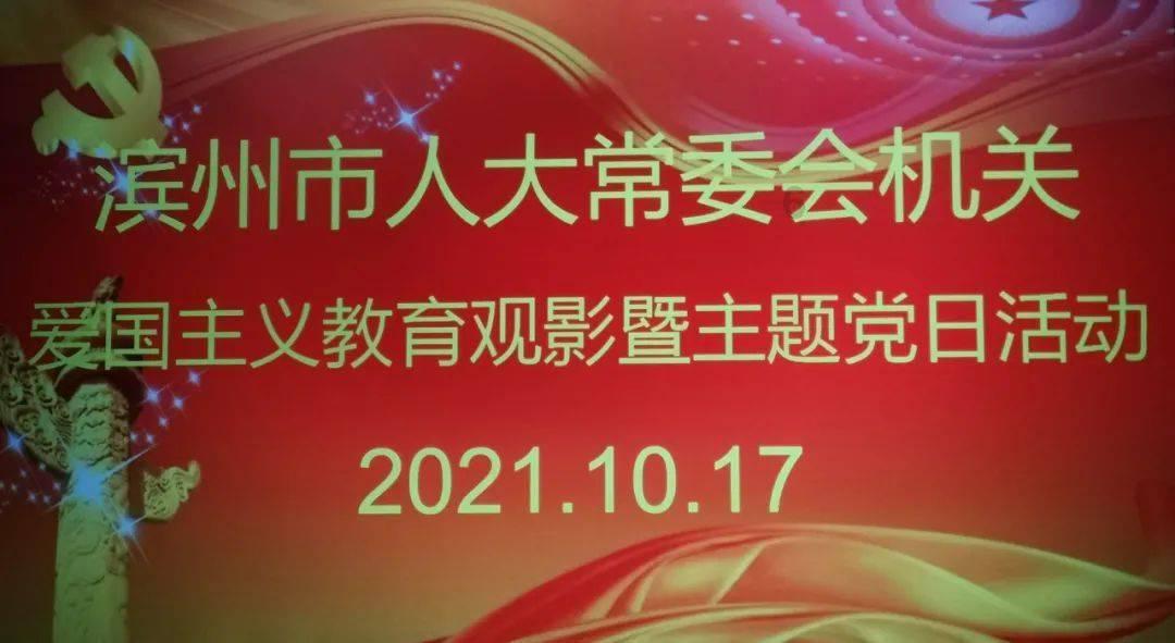 超能小队破解版无限金币和无限钻石游戏画面