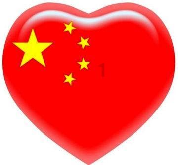 有哪些古诗词(20首)超简单游戏画面