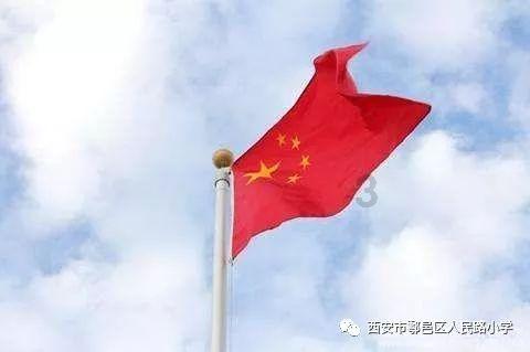 萌王EX