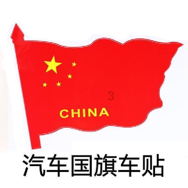 义马:军地联合送喜报 二等军功耀家门