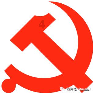 别致OL