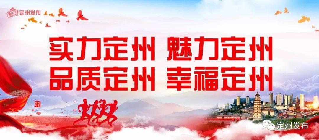 矿工打地鼠