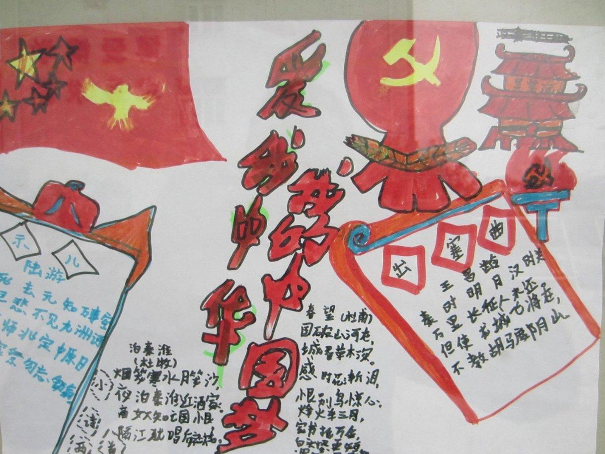 谁会26个英文字母，教练我，谢谢游戏画面