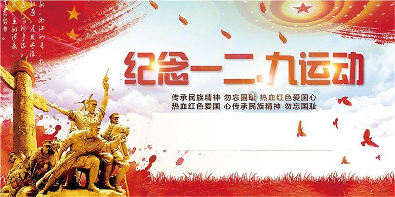 希腊2023年旅游业收入破200亿，黄金签证数据中国蝉联第一！