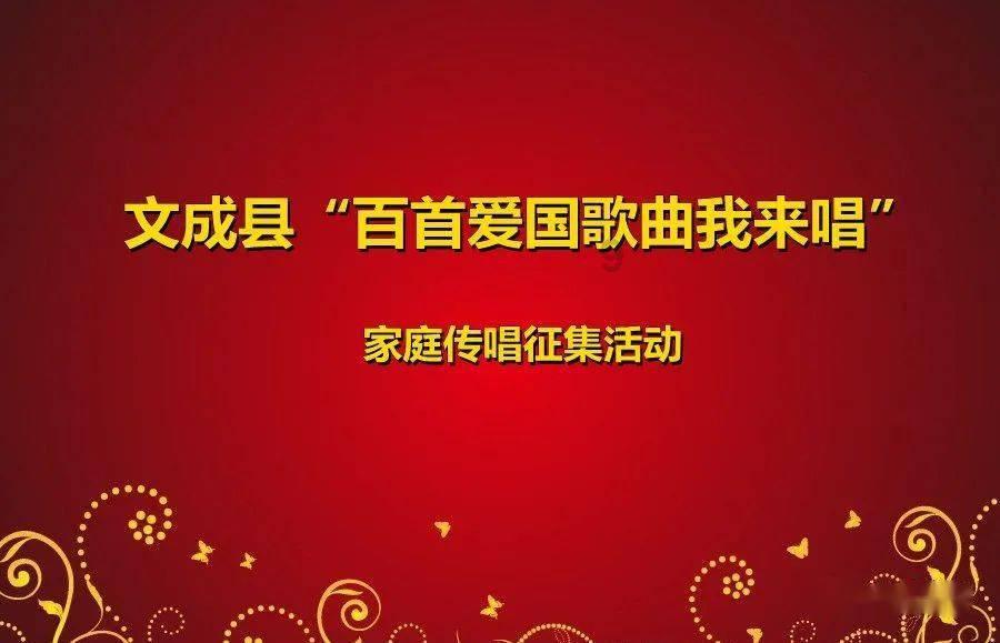 2月，桃花朵朵开，这4大生肖遇上真爱，喜结良缘，余生非常幸福