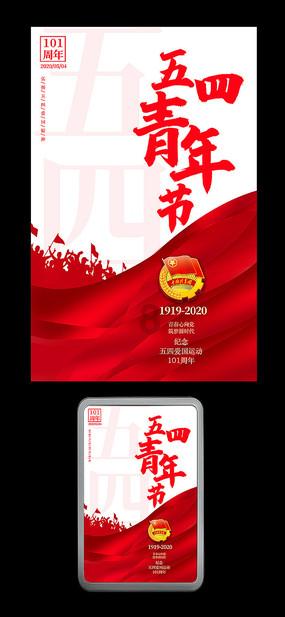 【心系灾区】调解中心法官帮助震区灾民依法追回劳务报酬