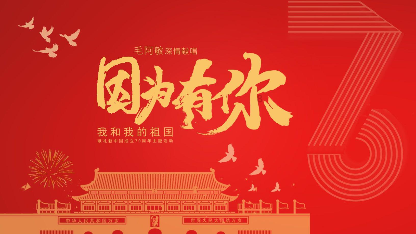 桌上的 饭菜已经热了几次改双重否定句？游戏画面