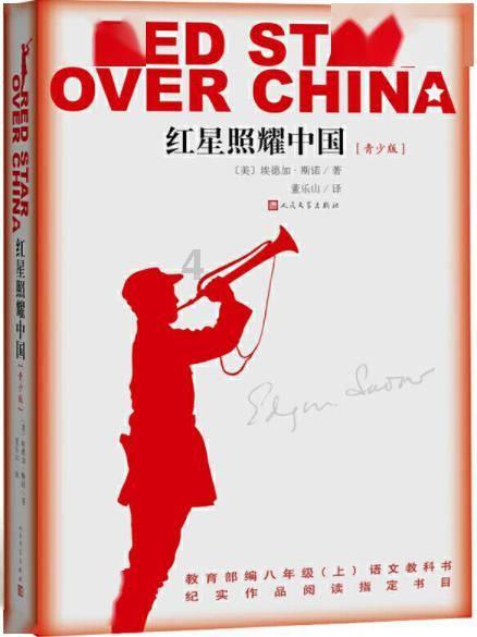 “2月吃一菜，安稳过冬天”，平常多吃这菜，应季而食，别不懂吃
