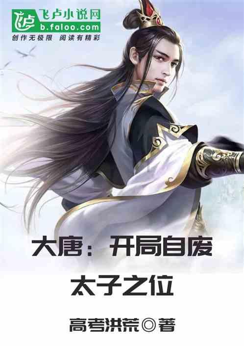 英特尔芯片