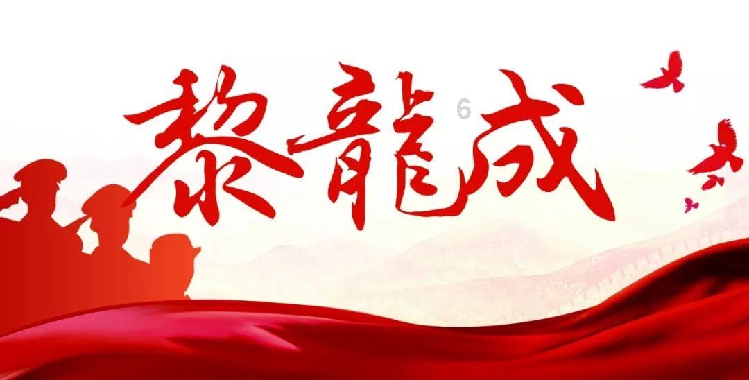 海底捞如何打折？