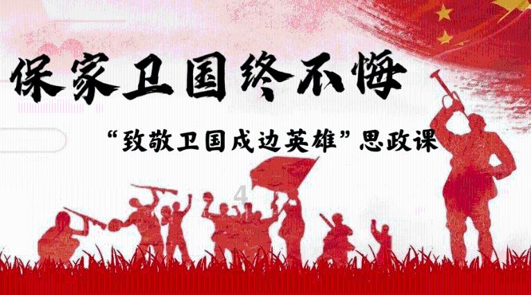 迷路的披萨配送员
