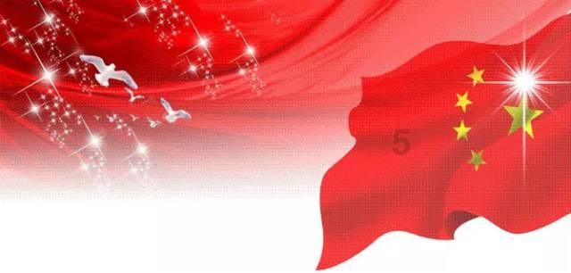 农发行朝阳市分行被罚60万:因信贷管理不尽职等