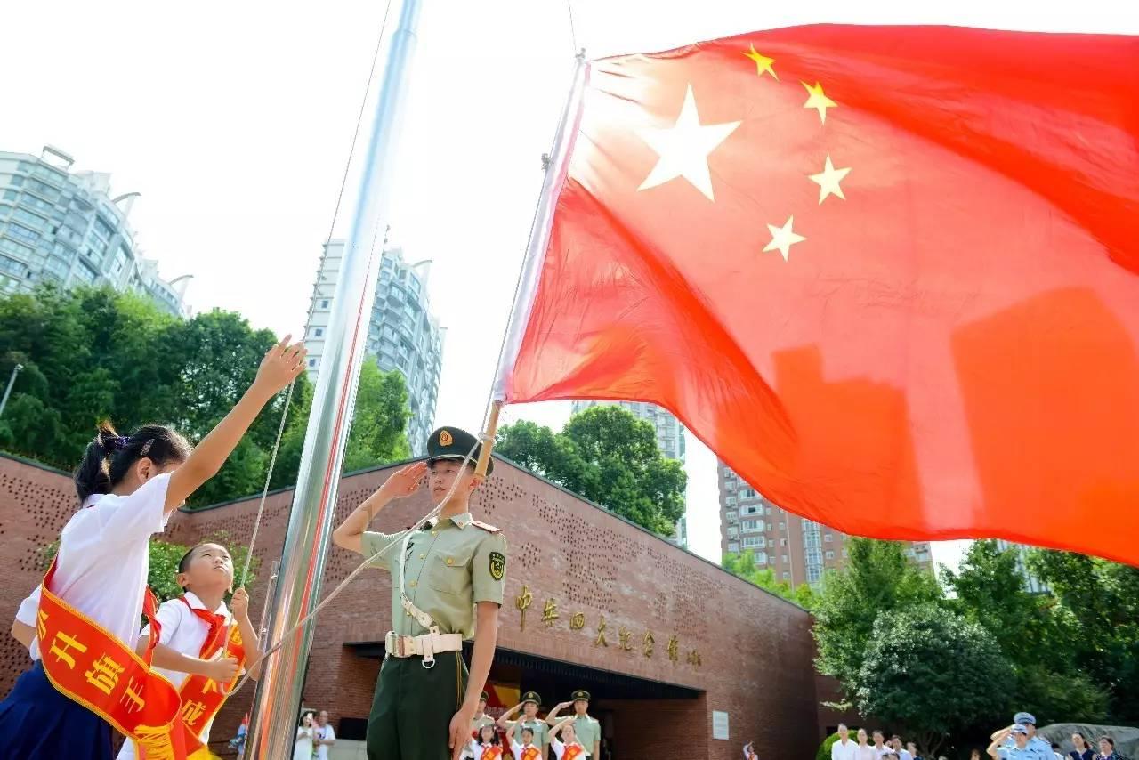我的英雄学院
