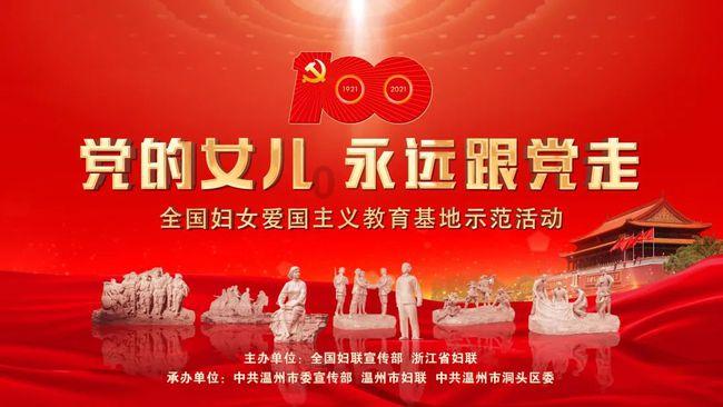 菏泽农商银行贾坊支行加强金融知识宣传力度