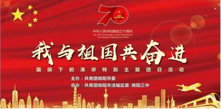 塔防三国志