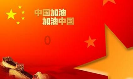 五大洲是什么时候来划分的？游戏画面