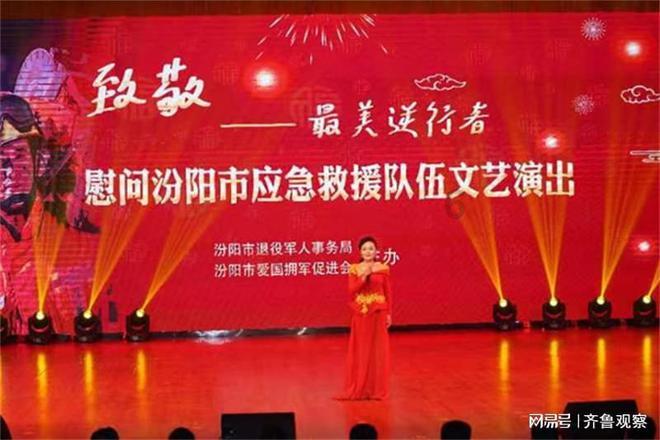 朝鲜劳动党阅兵为什么在晚上？游戏画面