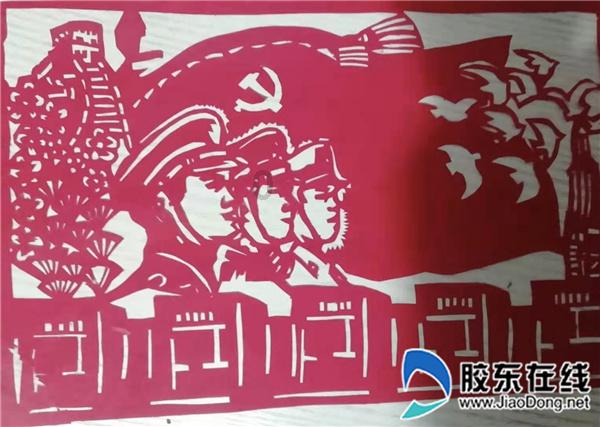 古剑奇谭