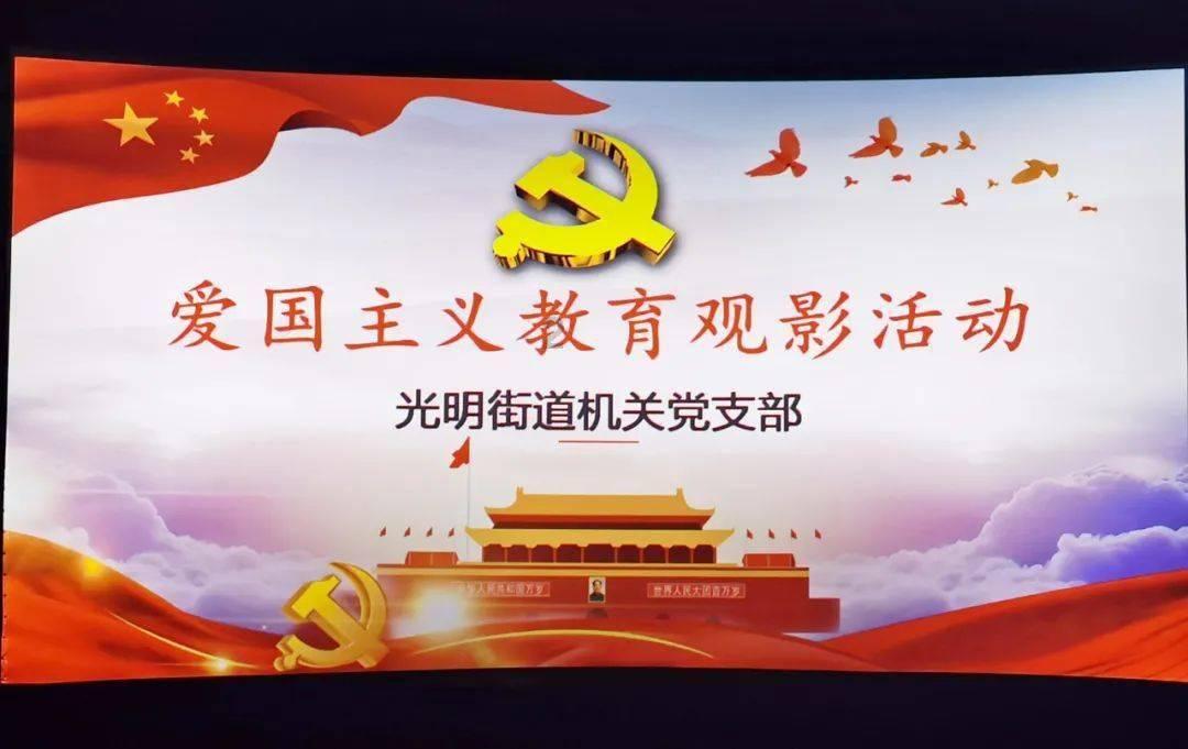 合金装备5