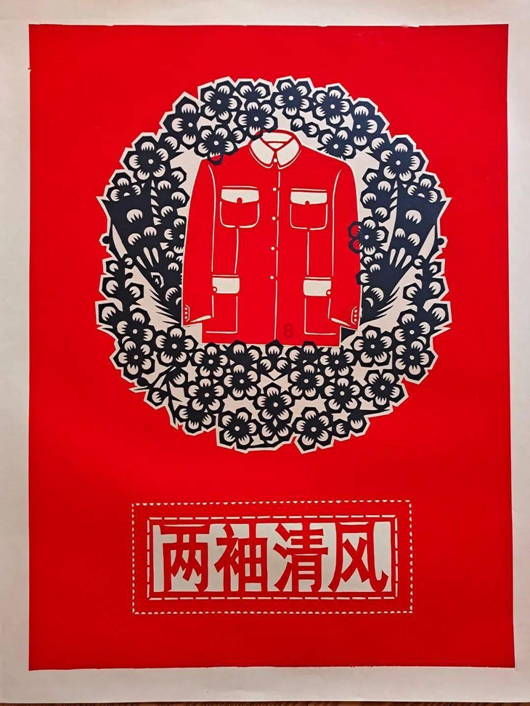救援男孩与狗
