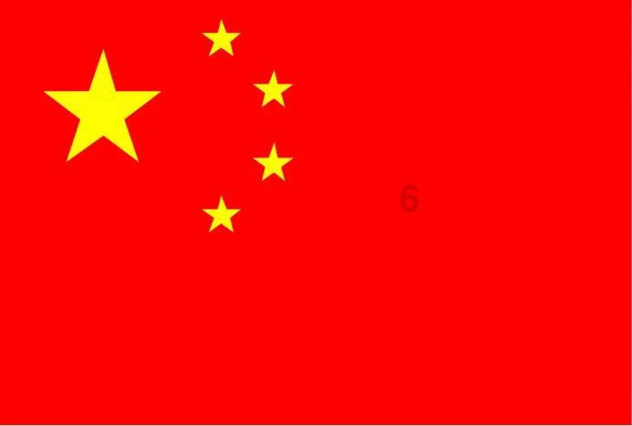 中土世界战争之影