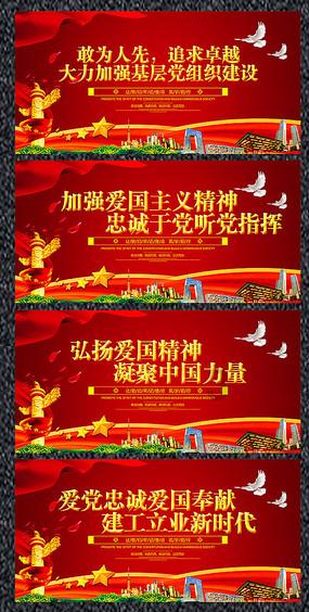 美丽的夜晚