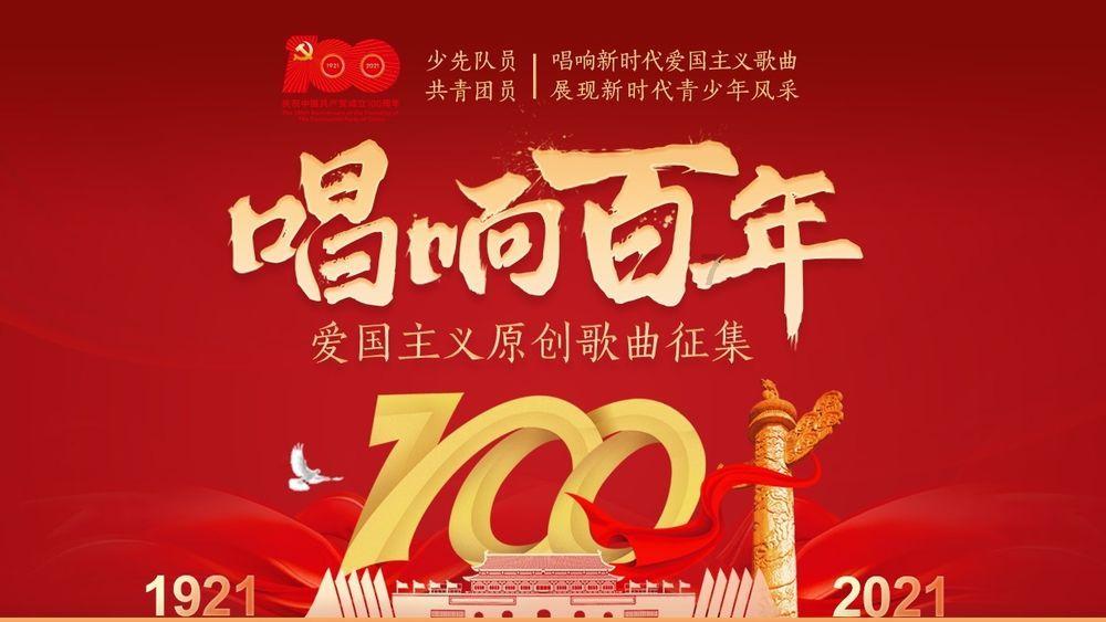 哪些国家发布了粮食出口禁令？游戏画面