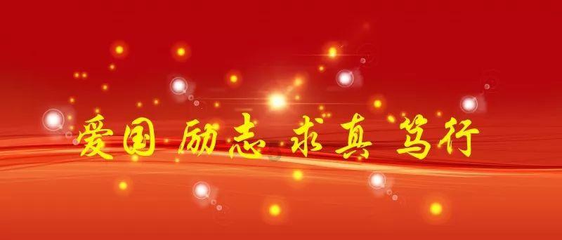 以军空袭加沙多地 巴勒斯坦武装组织向以发射火箭弹