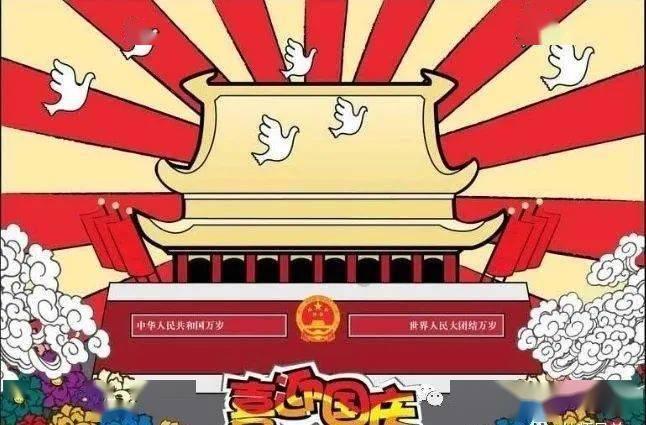 公主风的装扮