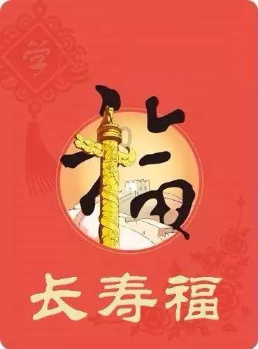 “图”说保障 “勤”满校园