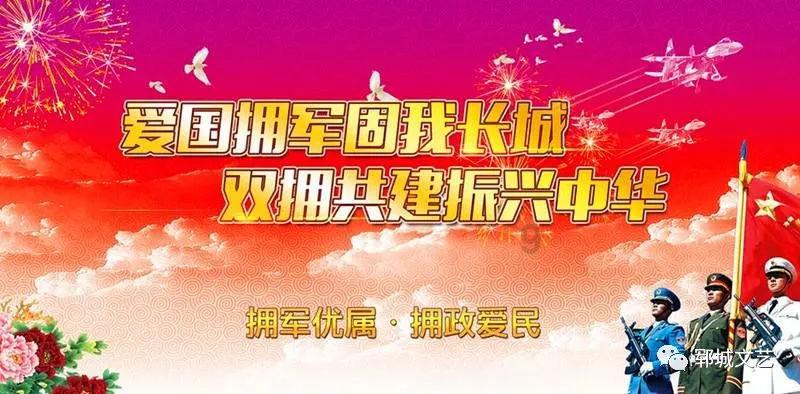 救援时尚的女孩