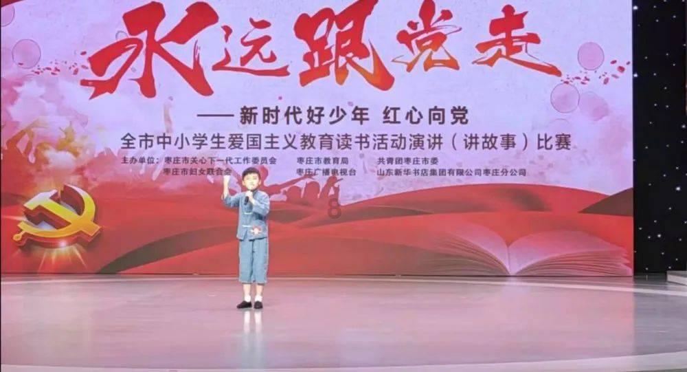 反斗海战