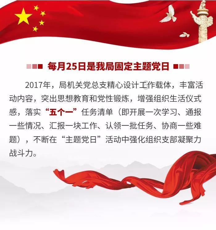 黔粽的成长之路:黔贵坊如何领引贵州粽子,征服全国味蕾?