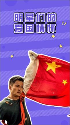 救援顽皮小猴