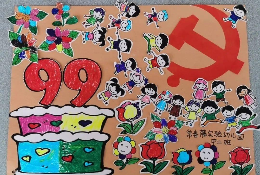 六分之四的最大公倍数？