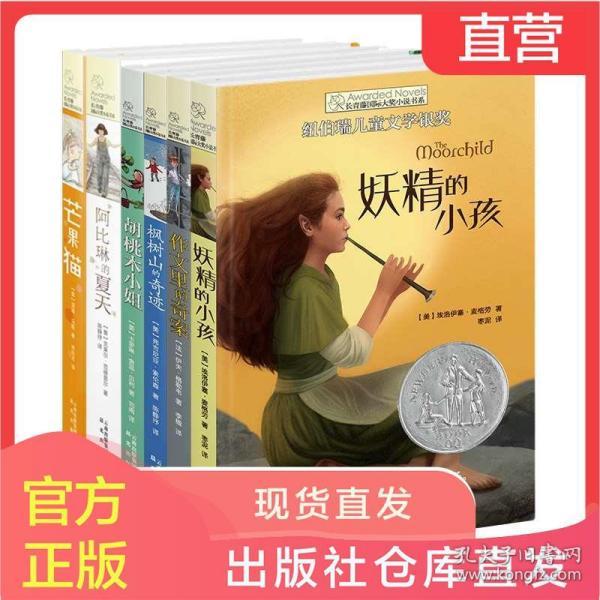 燃烧吧大脑装瓶子游戏