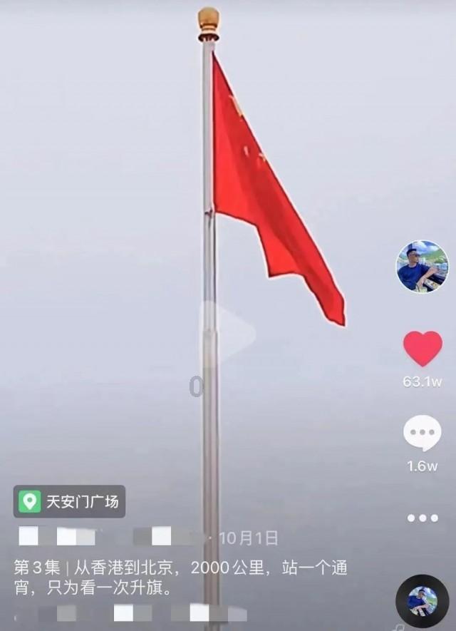 明朝建立后，功臣榜上第一名为何不是刘伯温？游戏画面