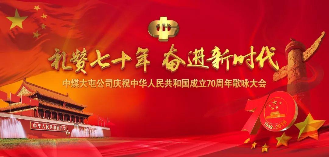 动物帮帮忙保卫家园