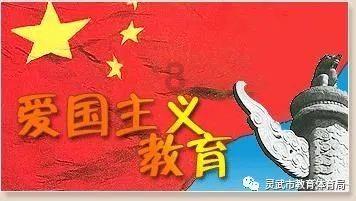 成长家园2