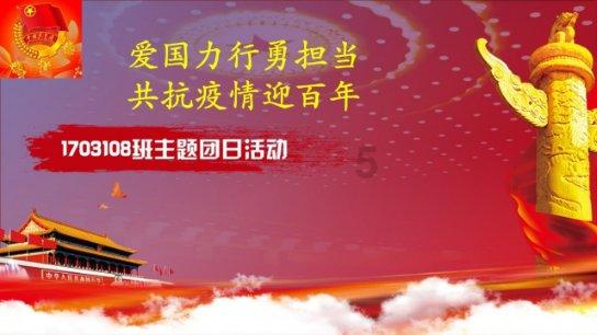 甘肃省安委办：即日起开展大整治！