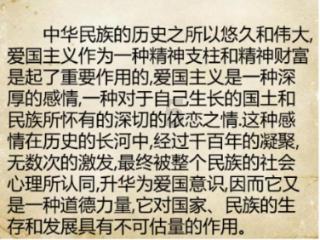 春节对联内容有什么？