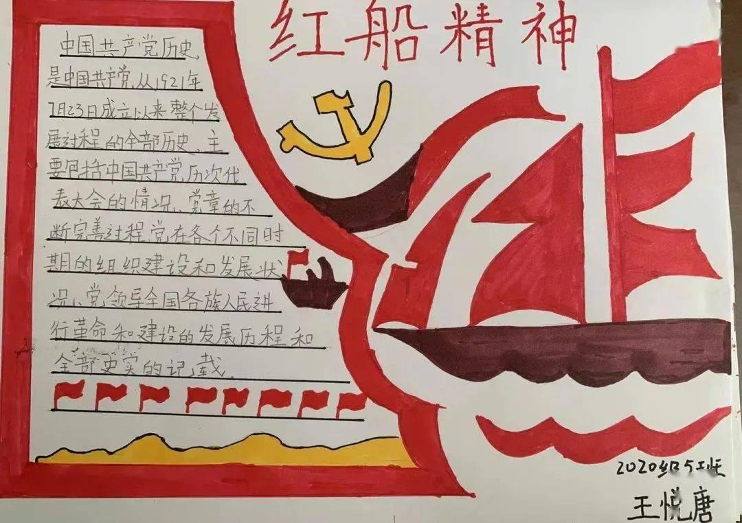 逃出神秘别墅